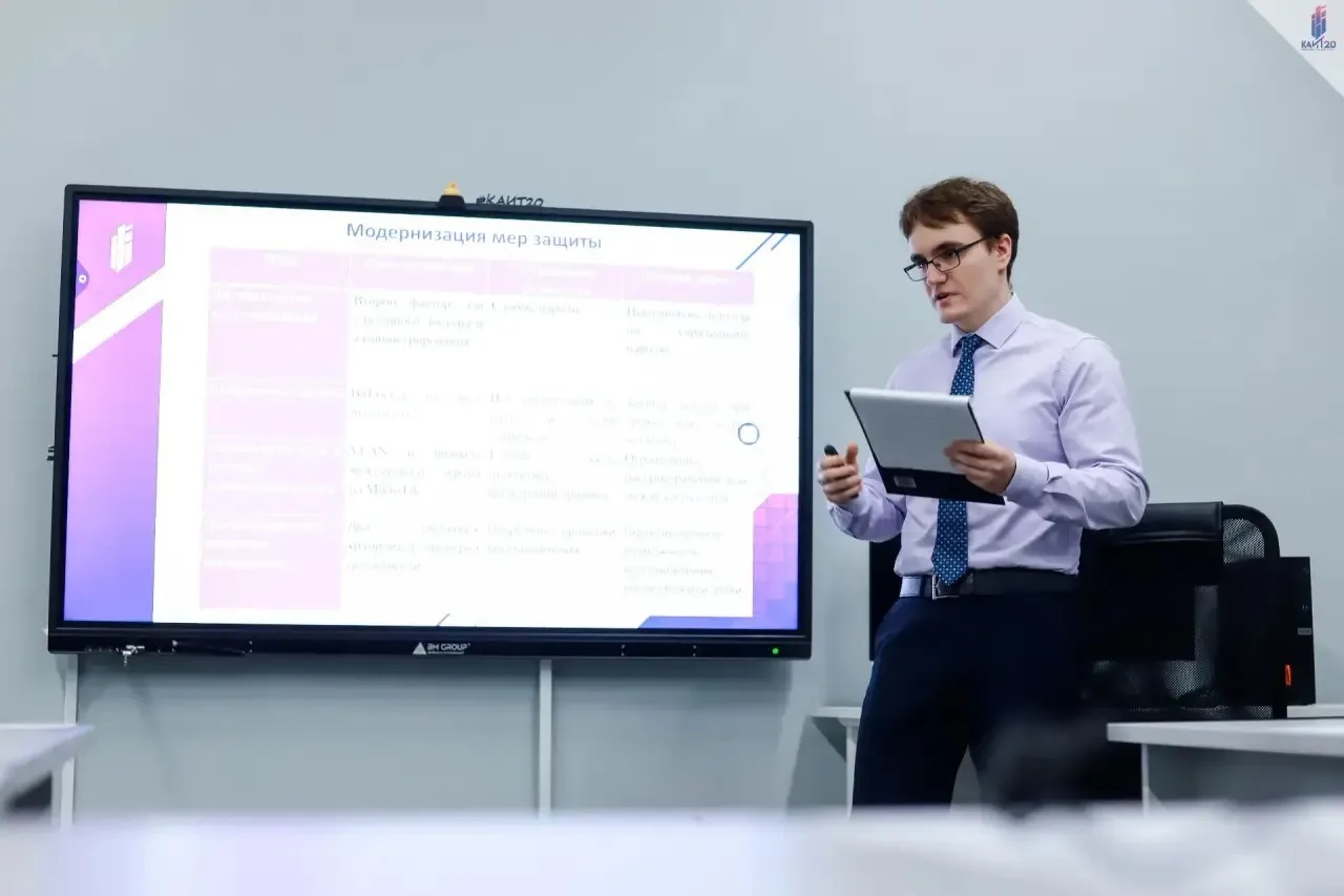 🎓 В #КАИТ20 стартовал период защиты выпускных квалификационных работ!

Для наших выпускников это ва