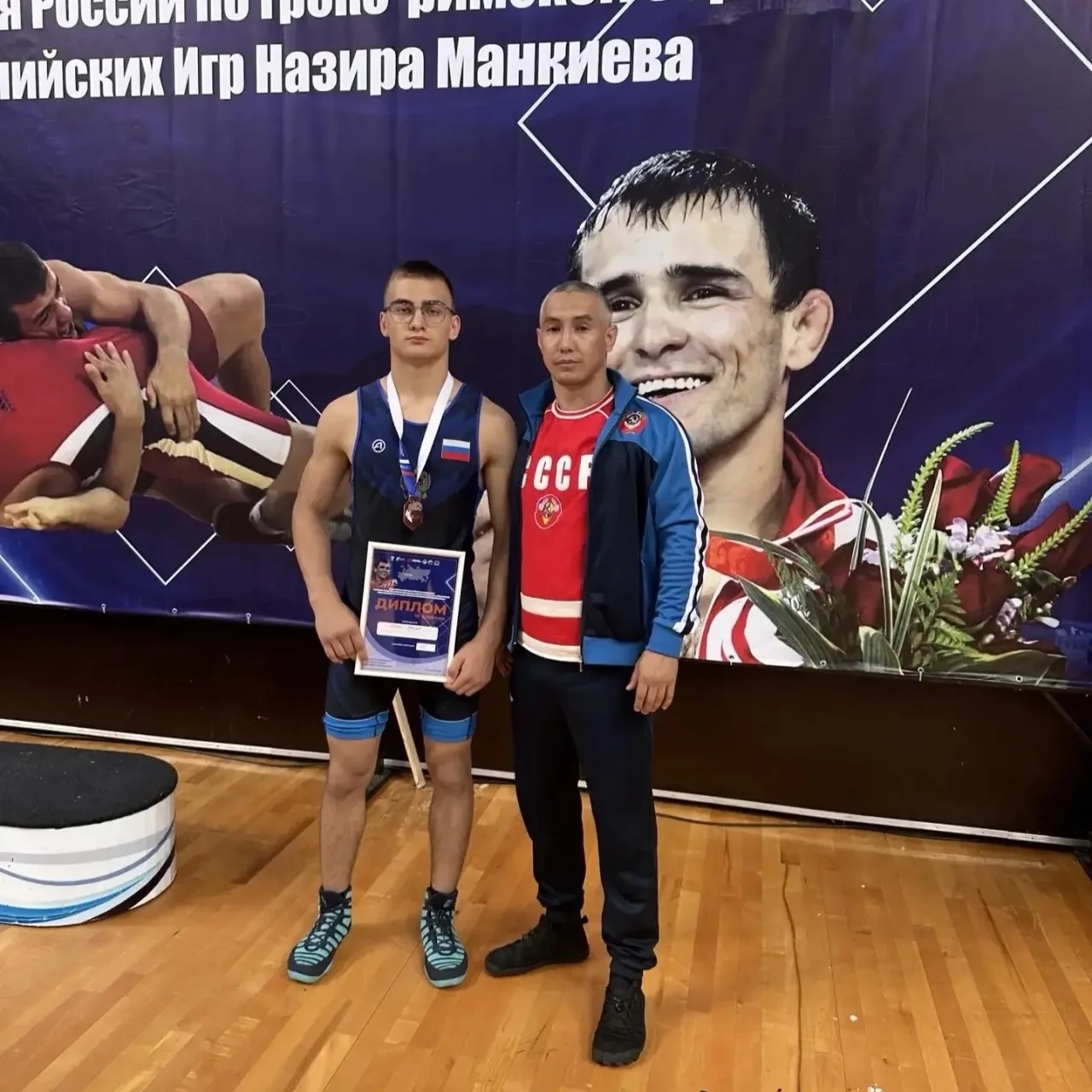 🏆 Гордость Кваркенского района: Ярослав Лёгкий — бронзовый  призёр XIII Летней Спартакиады учащихся