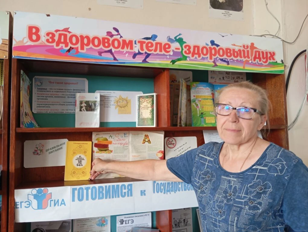 В рамках Месячника антинаркотической направленности и популяризации здорового образа жизни, приуроче