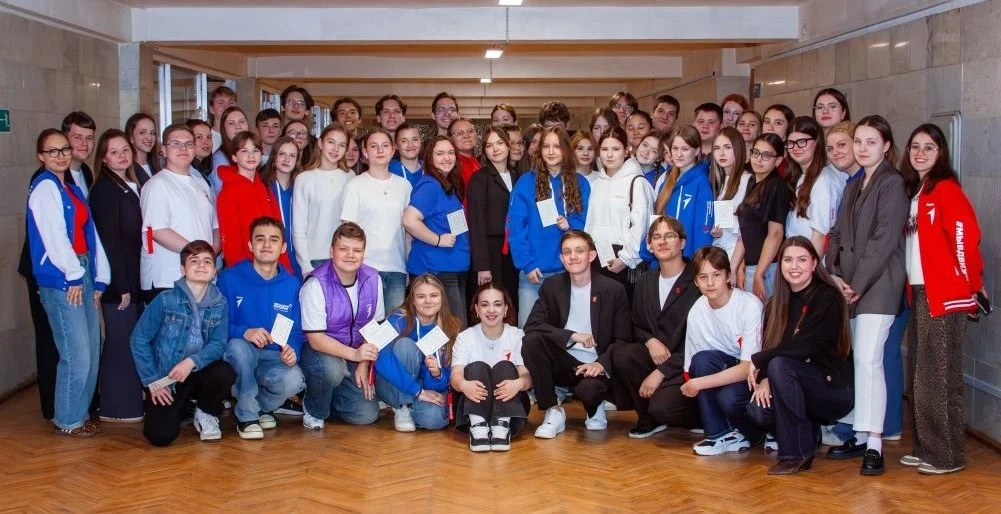 💪«Движение Первых» Москвы: вместе мы — сила!

В Центре творчества имени А.П. Гайдара состоялась раб