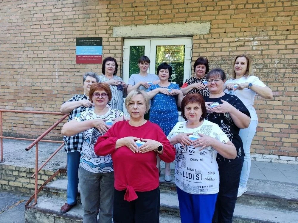 В преддверии празднования Дня России в центре социального обслуживания населения города Харцызска в 