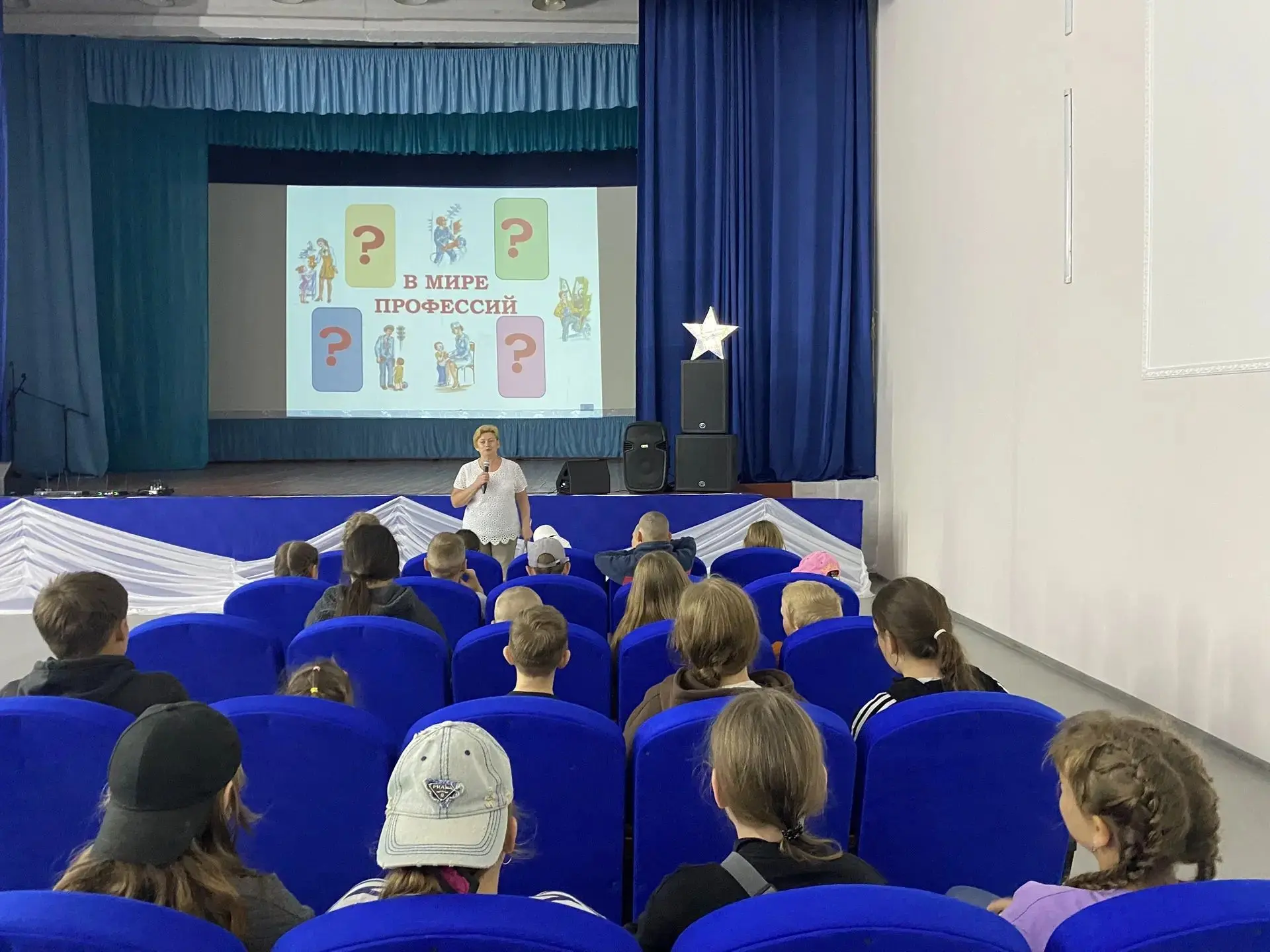 Играем и узнаем: Викторина "Угадай профессию"
3 июня в Доме культуры поселка Снежный прошла захватыв