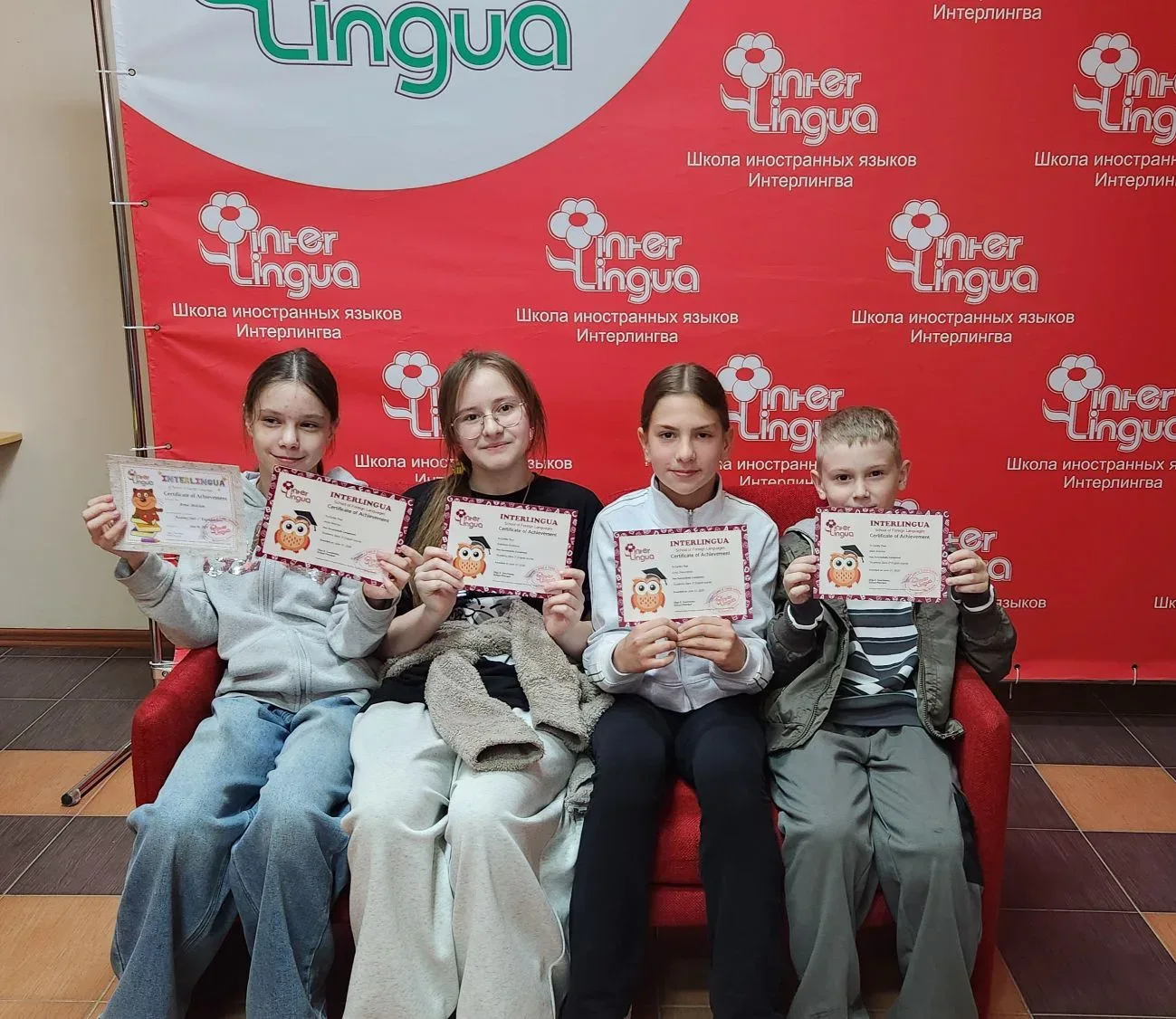 🎉 Ученики Ольги Николаевны отправляются на летние каникулы!

Пусть это лето будет полным приключени