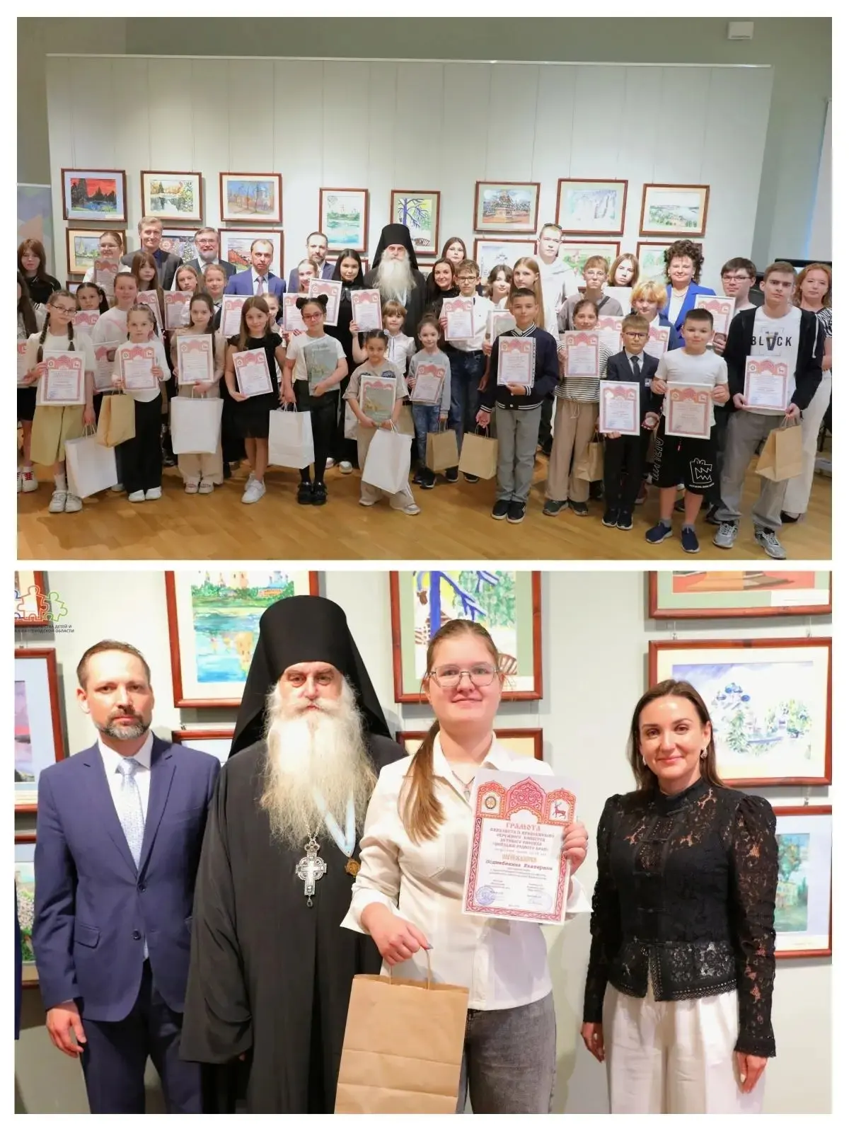 🎨🖌️Поздравляем юных художников!

⭐В Нижегородском государственном художественном музее прошла цере