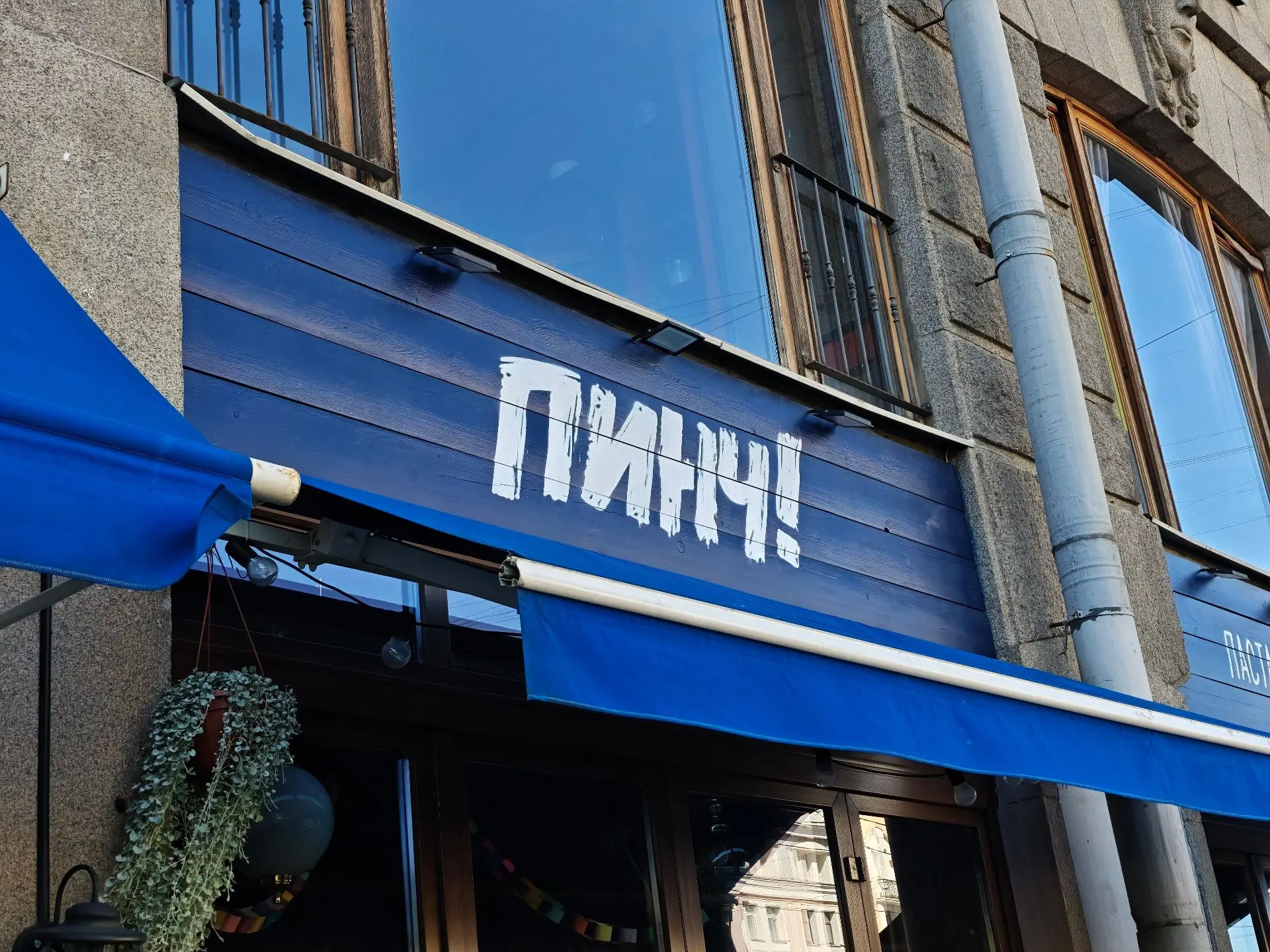 [КЕЙС]

Экология, смыслы и неотвратимые реалии современности.

Размышляя на тему «что нас ждет в буд