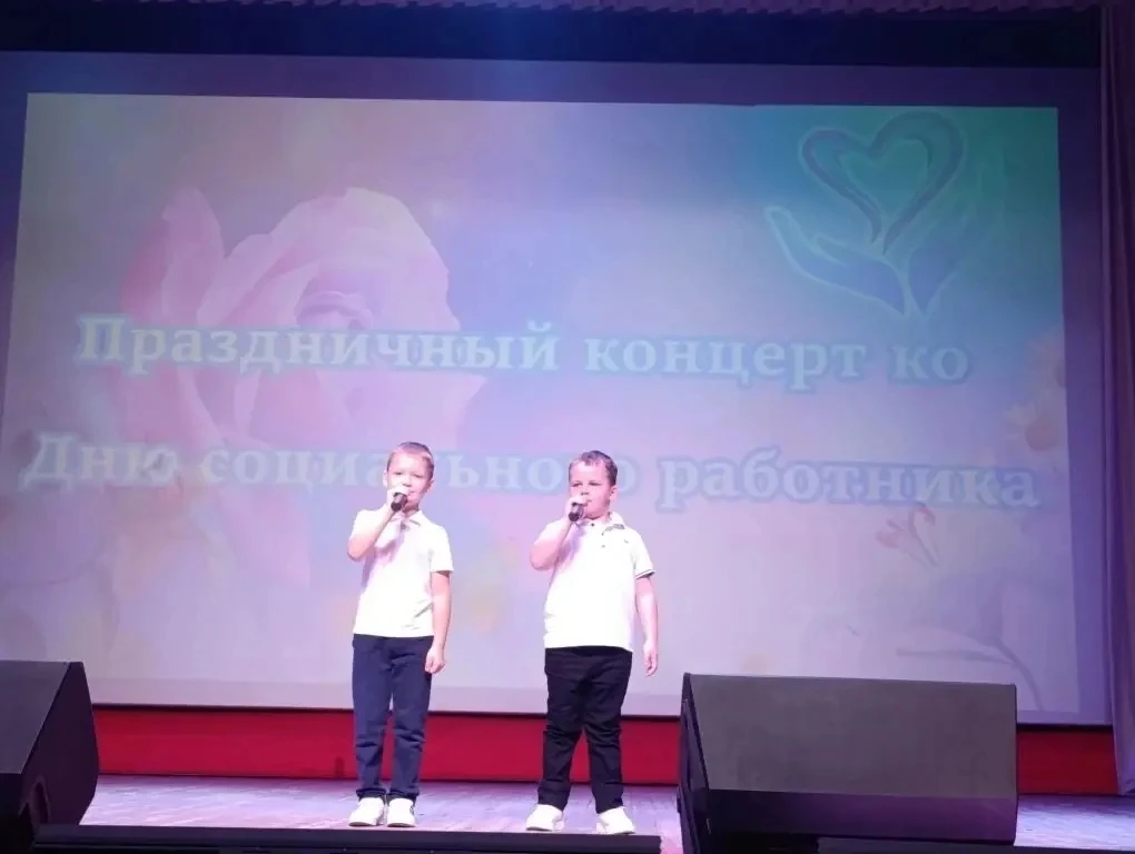 4 июня в нашем Центре культуры и досуга прошёл праздничный концерт ко Дню социального работника. Сам