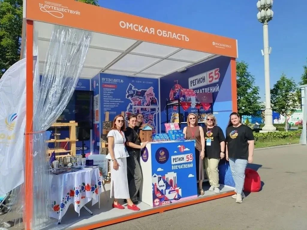 С Днём России 🇷🇺! Хорошая новость для ШКИ Омск в масштабах страны!

📆 Календарь Культурной столиц