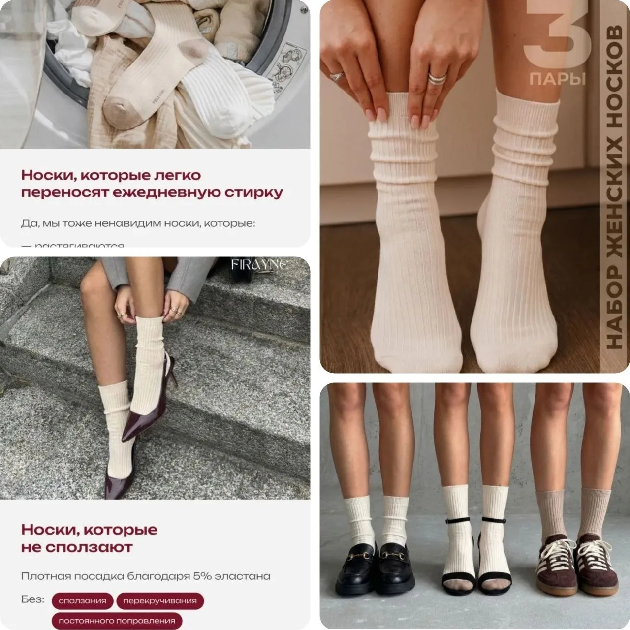 НОСКИ💃
Будут ваши любимые 3 пары
Цена на 💜550 руб 
Ваша цена 100 руб🎁

✅За исключённый плачу
✅Мож