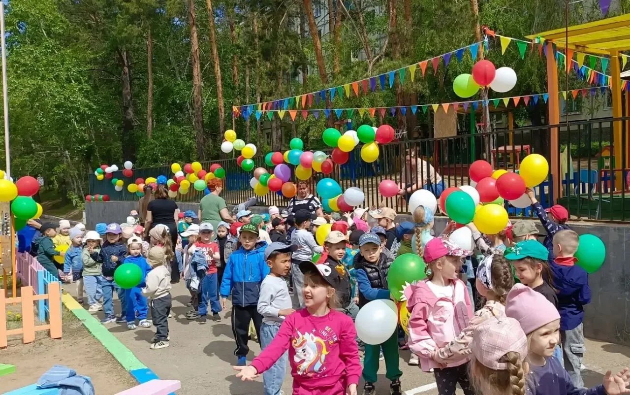 ☀️ Сегодня наш детский сад наполнился радостью и смехом — мы отпраздновали «День рождения Читы» вмес
