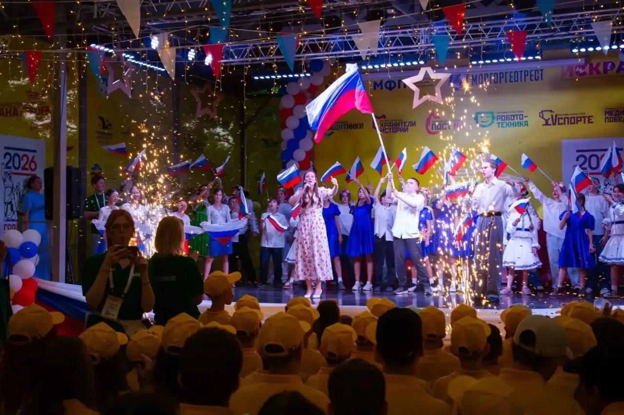 🇷🇺Концерт в лагере «Искра»

🎈 В детском оздоровительном лагере «Искра» в г.о. Красногорск, где пр
