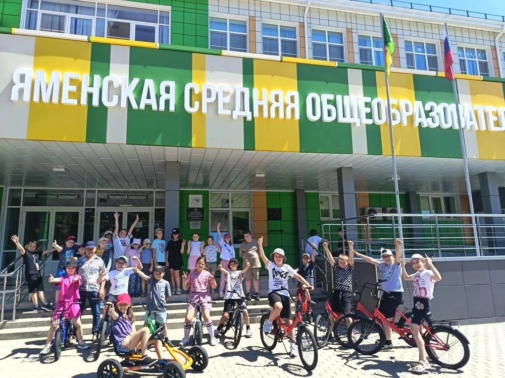 ☀☀🧒👧Пришкольный лагерь МКОУ Яменской СОШ сегодня встречали у себя наш Центр по обучению детей БДД.