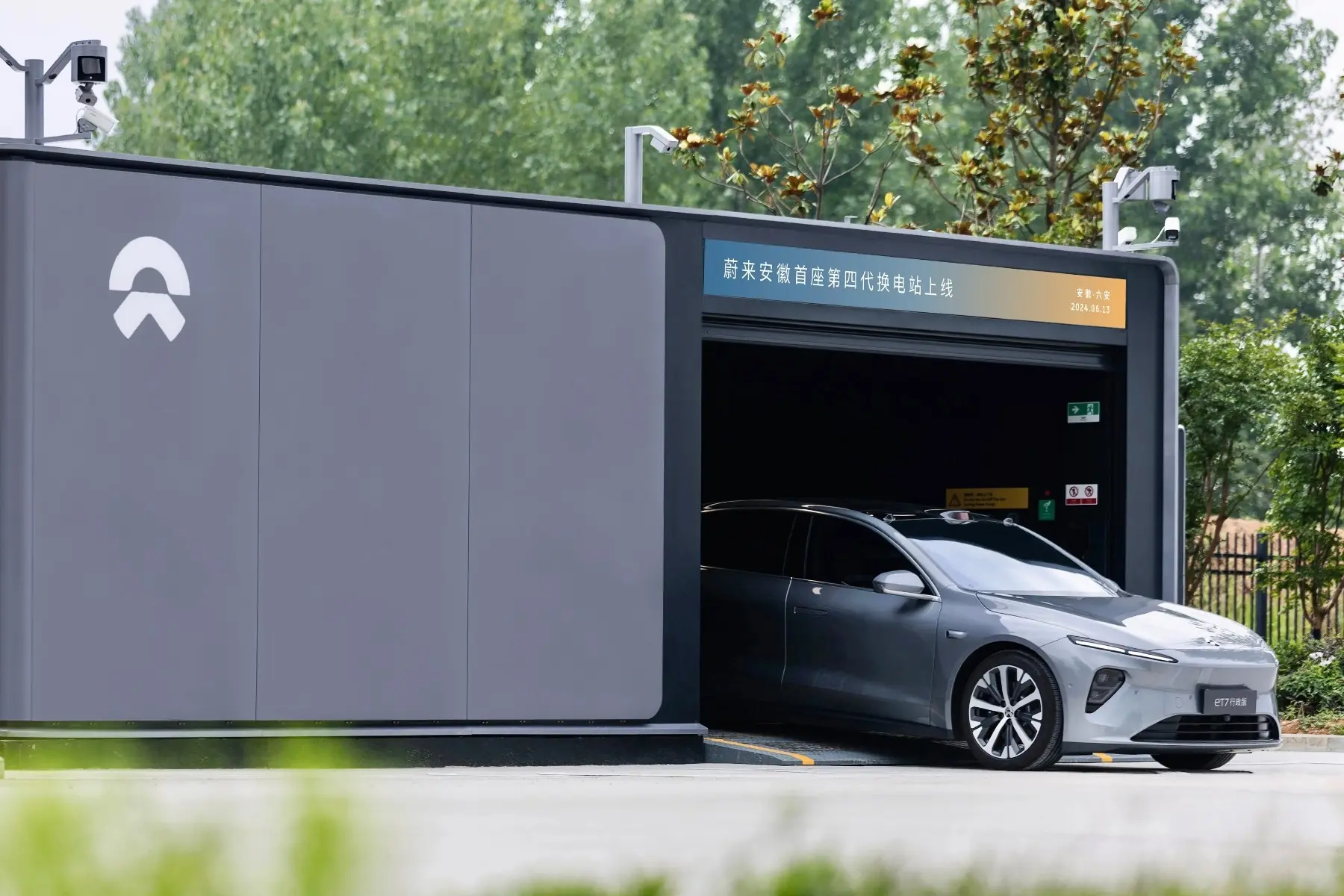 ⚡ NIO поставила рекорд по замене батарей

Компания NIO выполнила 175 976 замен аккумуляторов за 24 ч
