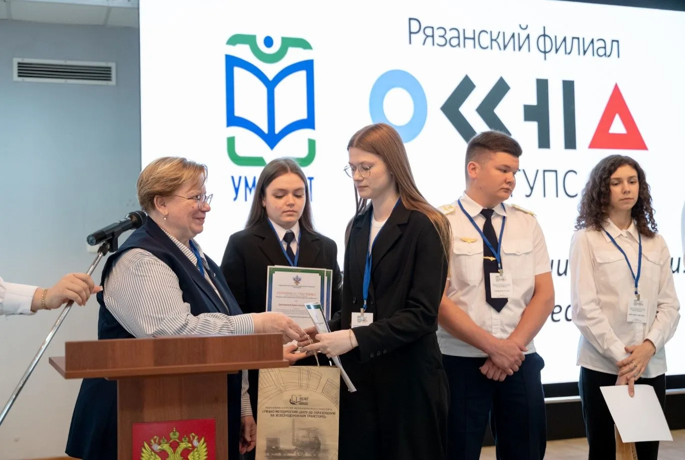 04.06.2026г. в г.Рязани состоялся заключительный второй очный тур третьего этапа Смотра-конкурса тво