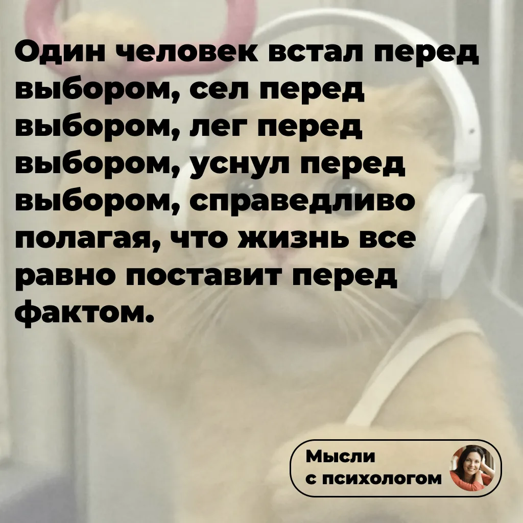 🤣

👉 ссылка на мой блог