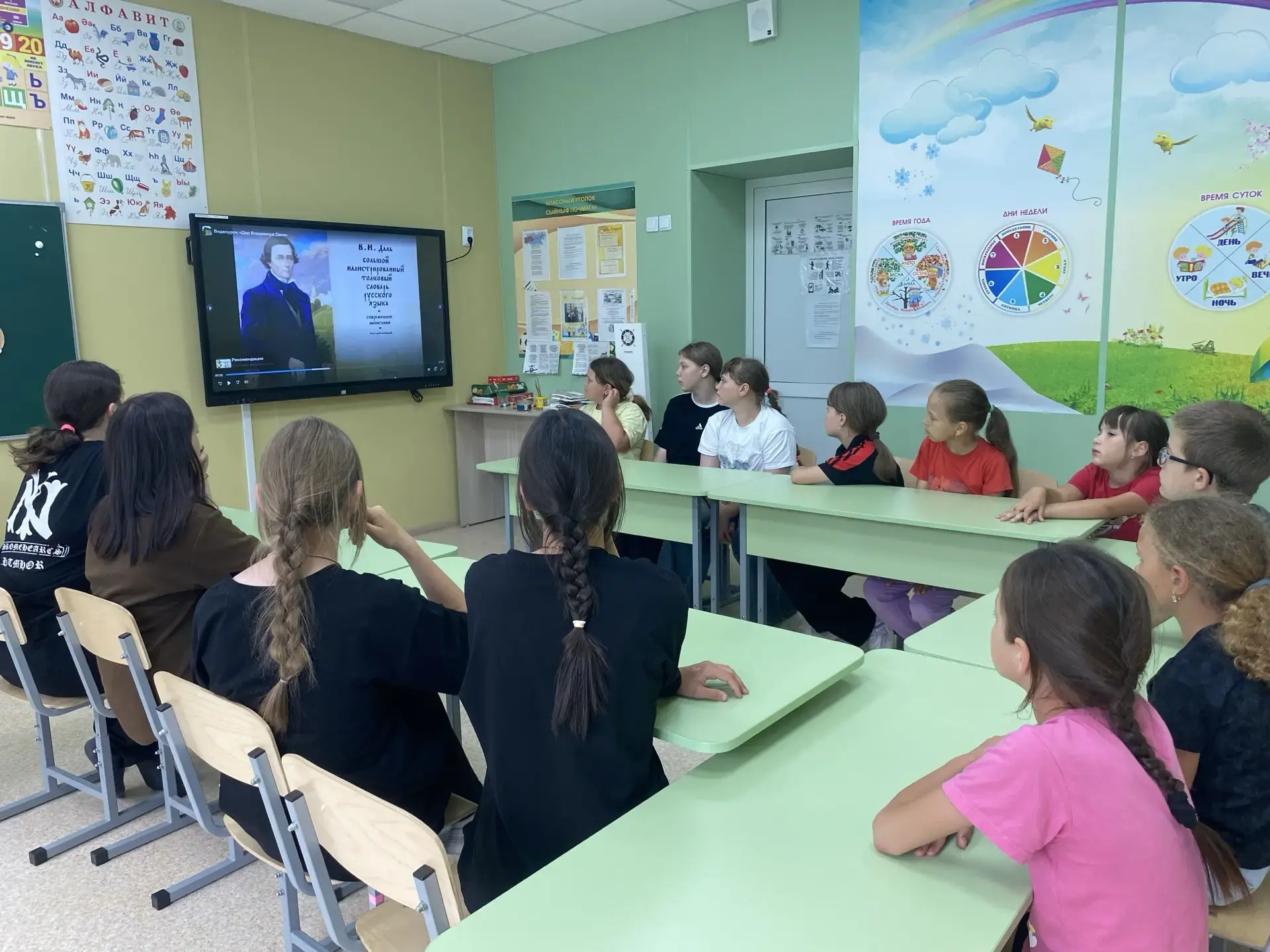 Акция «Великое наследие Владимира Даля»