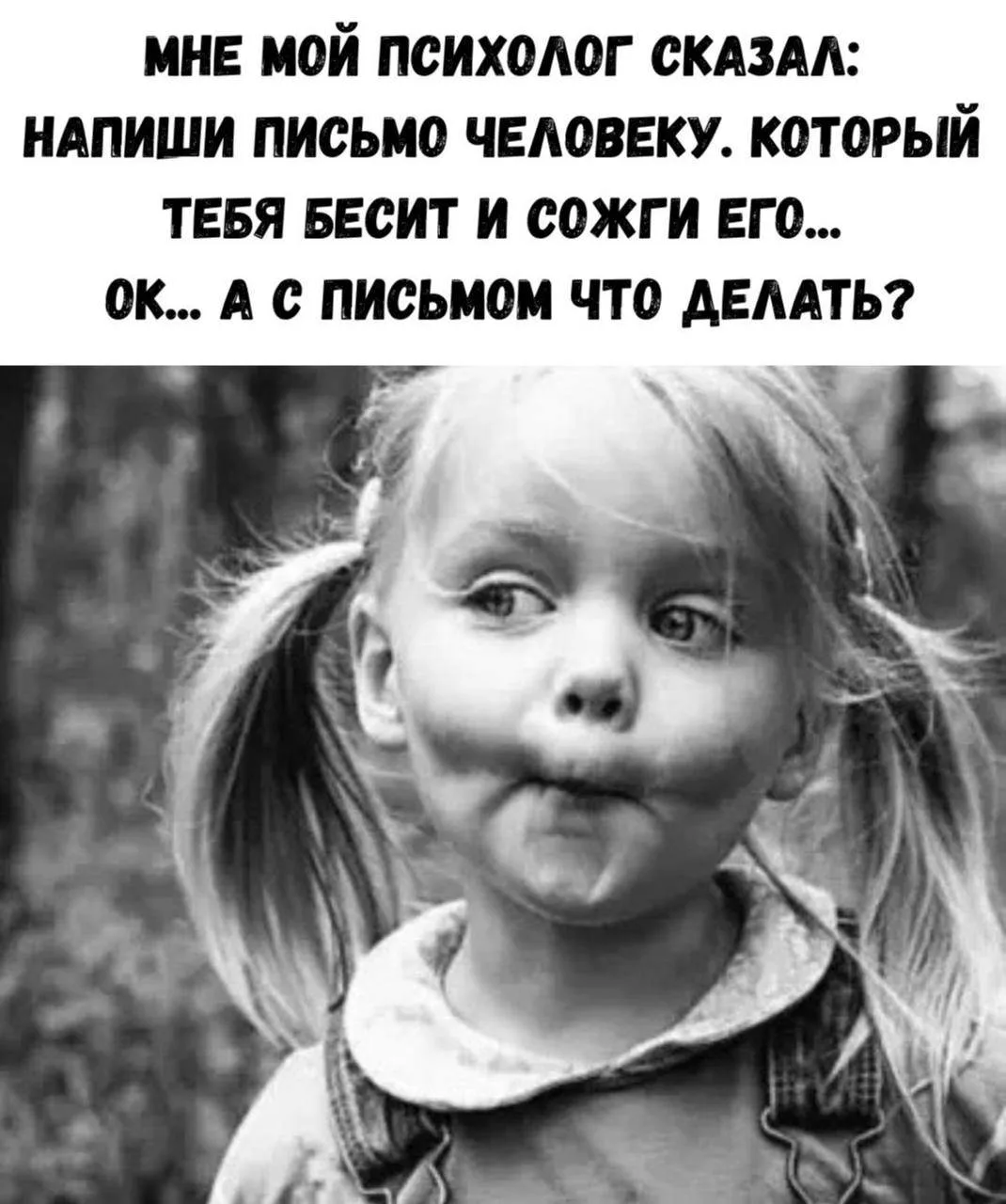 Хиханьки Да Хаханьки • подписаться