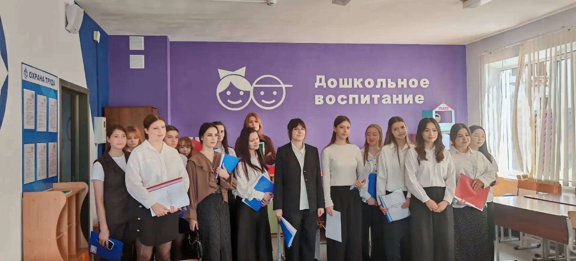 Вчера в нашем колледже прошла защита выпускных квалификационных работ в группе 23-22 «Документационн