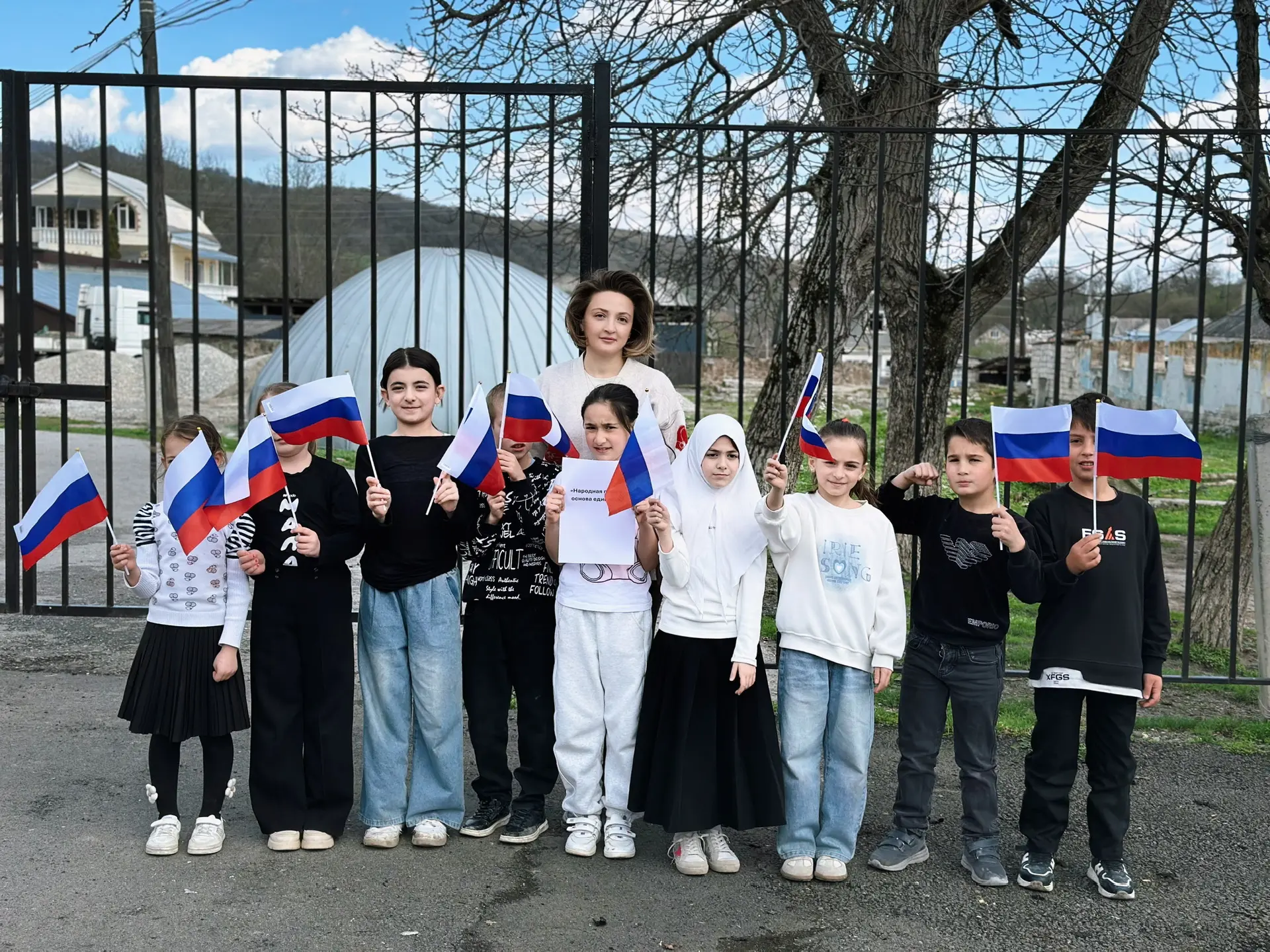 В рамках Года народного единства в СДК села Герпегеж прошло мероприятие «Народная память — основа ед