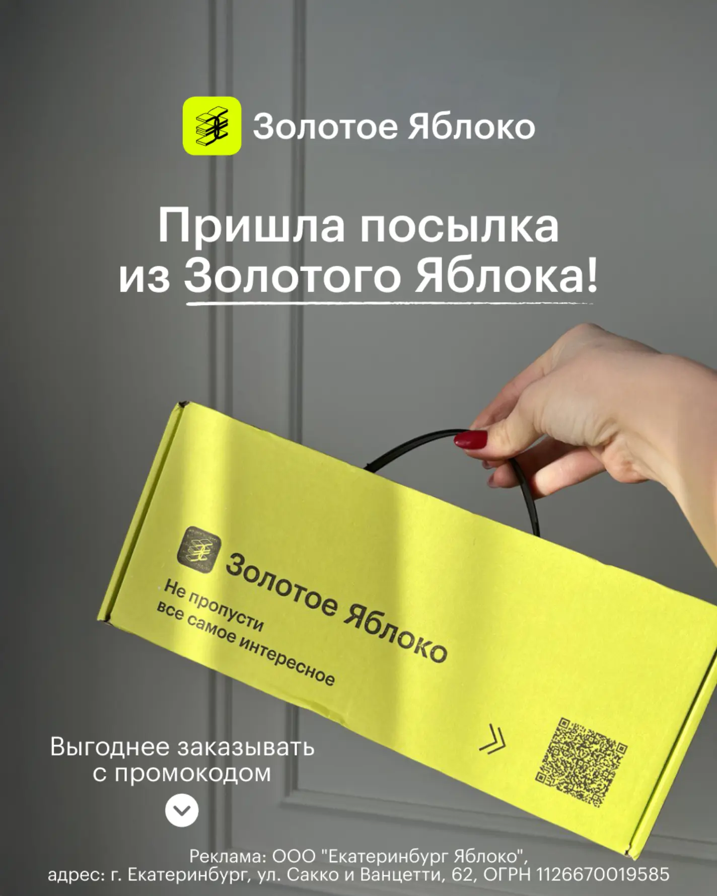 Обнаружен реальный список желаний подростка к 1 сентября!

💫 Яркие тетради и эстетичные ручки.
💫 Т