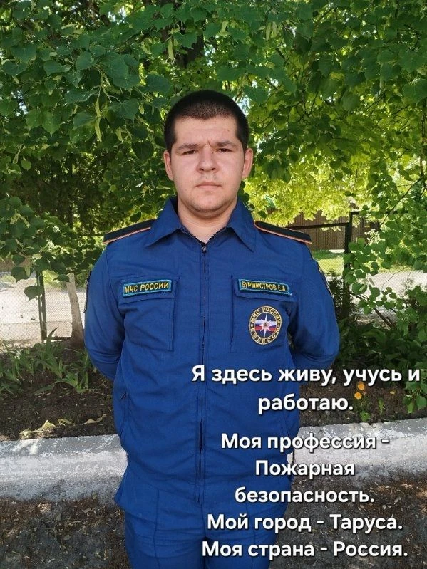 🇷🇺Россия начинается с профессии: мы показали, где учимся и работаем!
Что для вас значит «дом»?
🎓Д