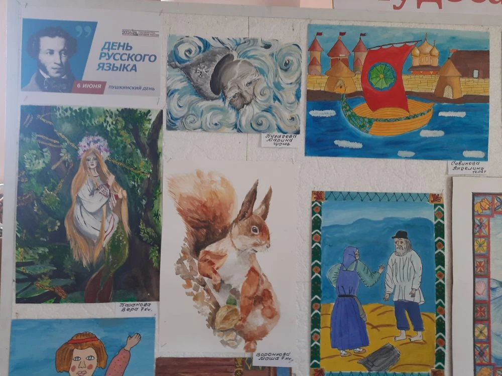 ✨️✏️Друзья, ко Дню русского языка 6 июня в ДШИ открылась уникальная выставка "Чудеса Лукоморья"
Мы п