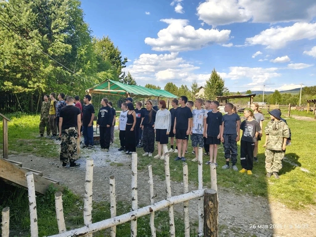 Горы, костёр, гитара — и мы вместе! 
Завершились ежегодные сборы кадетов МЧС объединения «Патриот» в