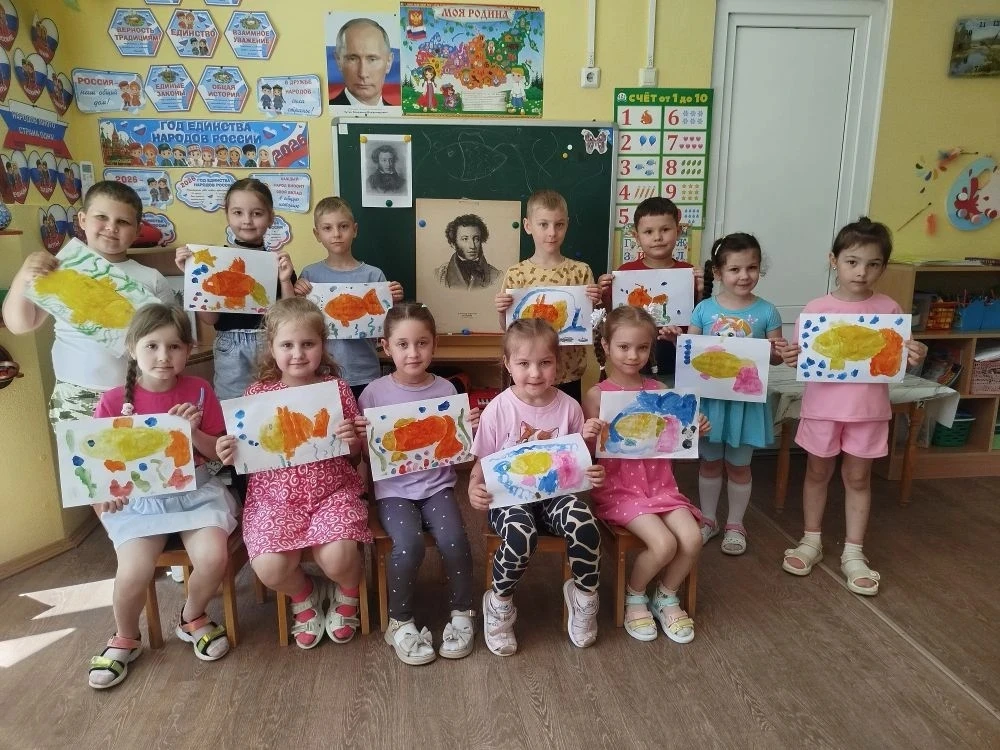 Волшебный мир Пушкина: в детском саду прошёл тематический день, посвящённый дню рождения великого по