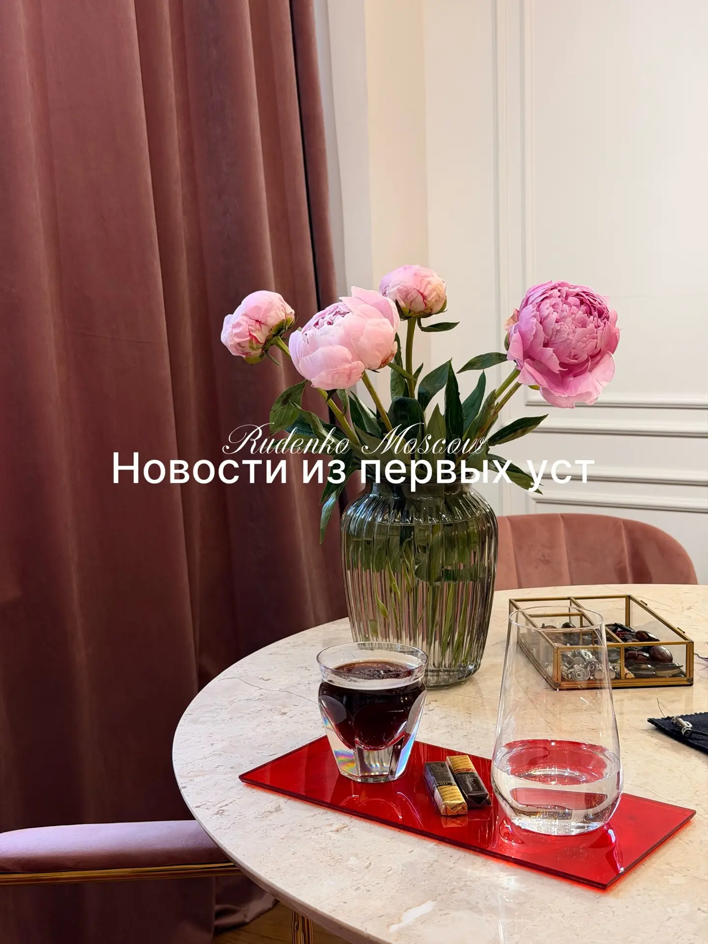 Роскошные женщины ❤️ Хочу поделиться с вами новостями из первых уст. Выходные выдались невероятно на