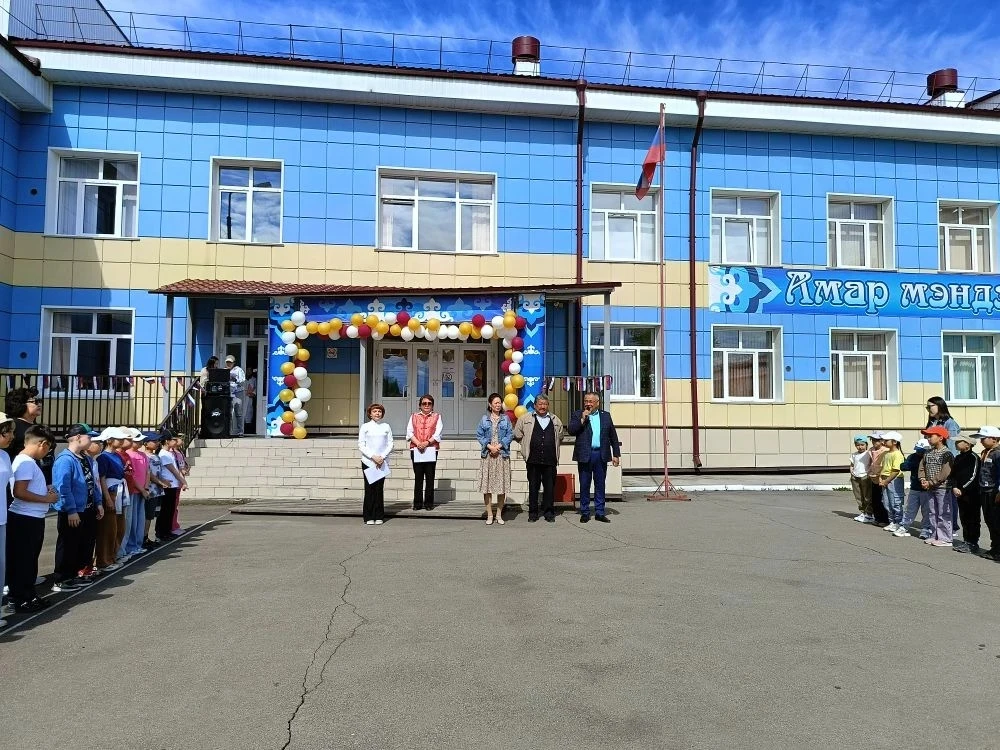 📢В Усть-Ордынской гимназии-интернат стартовала смена долгожданного лагеря «Найрамдал»

3 июня 2026 