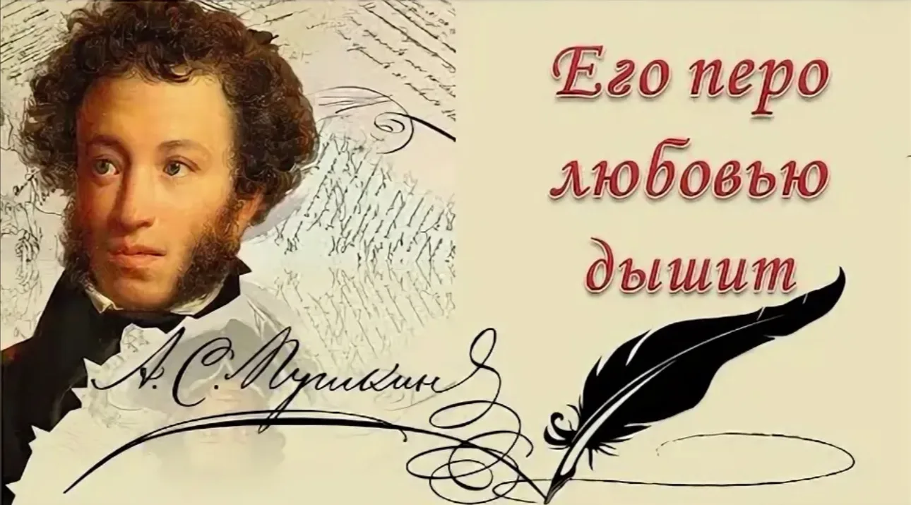 🚀 10-й день нашей смены: от Пушкина до науки!

Десятый день в лагере выдался невероятно насыщенным 