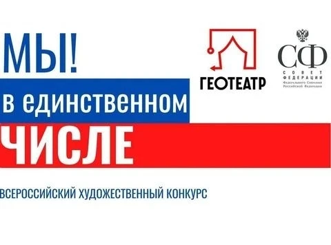 Уважаемые родители и юные художники!     
                                                          
