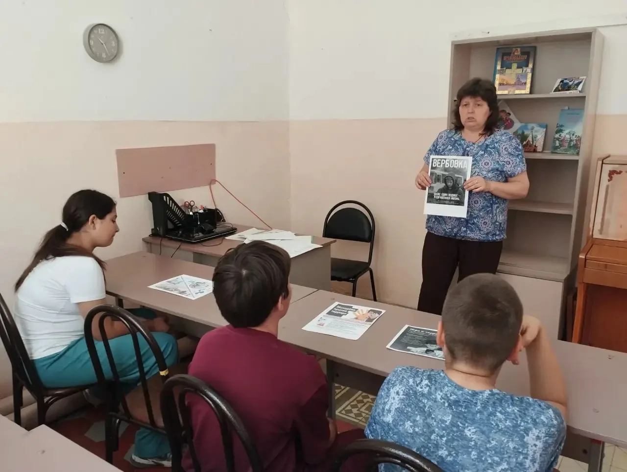 В рамках месячника антитеррористической направленности преподаватель Мельник И. А. Провела беседу  "