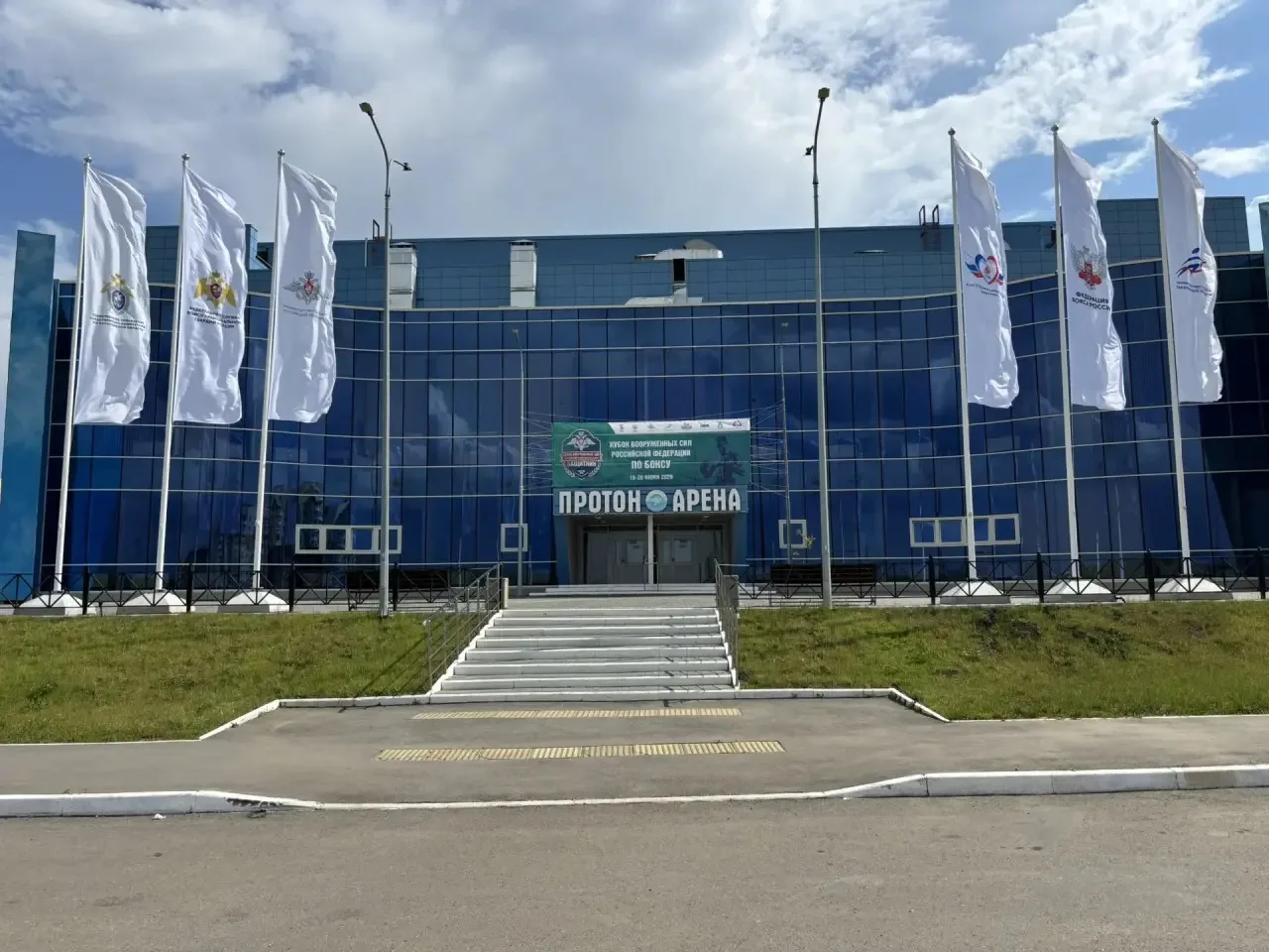 Уже завтра в Саратове стартует Кубок Вооруженных Сил Российской Федерации по боксу

Гостей турнира ж