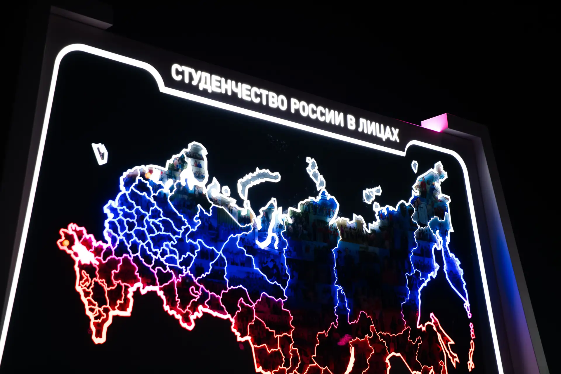 Всероссийский студенческий выпускной — 2026: встречаемся единым
студенческим сообществом в Москве, ч