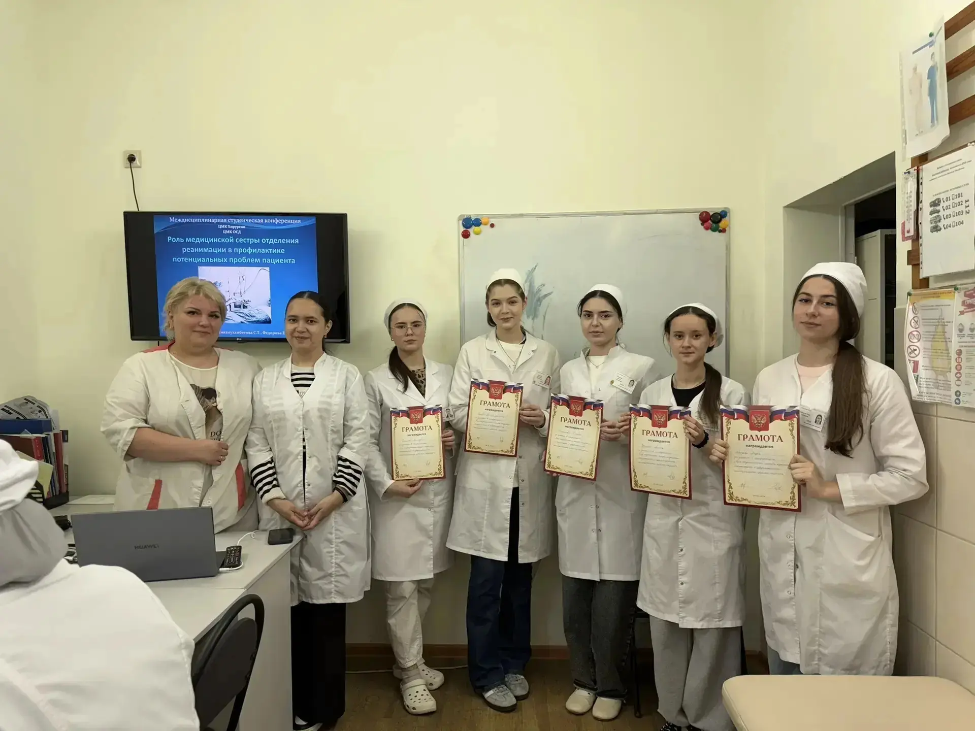 Роль медицинской сестры отделения реанимации в профилактике потенциальных проблем пациента

На базе 
