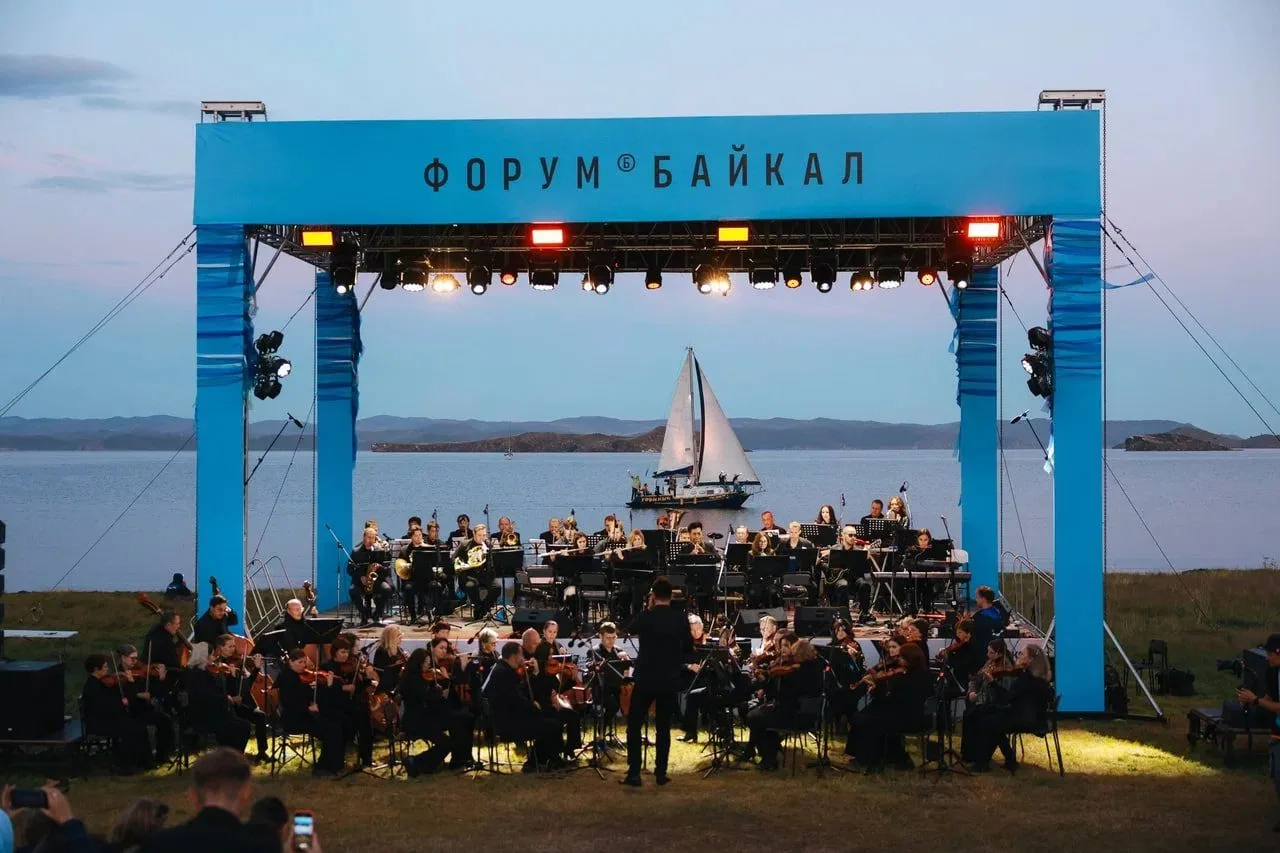 Байкал зовёт: крутые треки, море эмоций и никакой скуки!

Семь треков: политика, педагогика, предпри