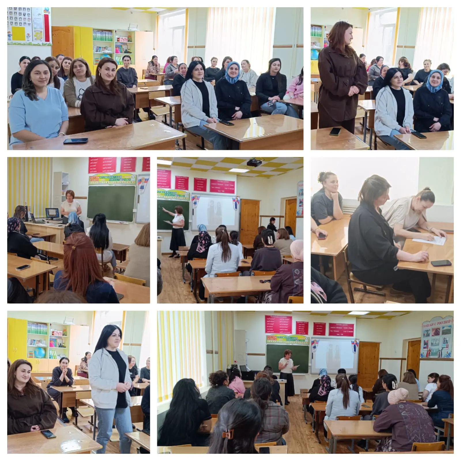 ✨В МКОУ "Прогимназия" с.п.Атажукино 25.05.2026г. прошло общешкольное родительское собрание, где подв