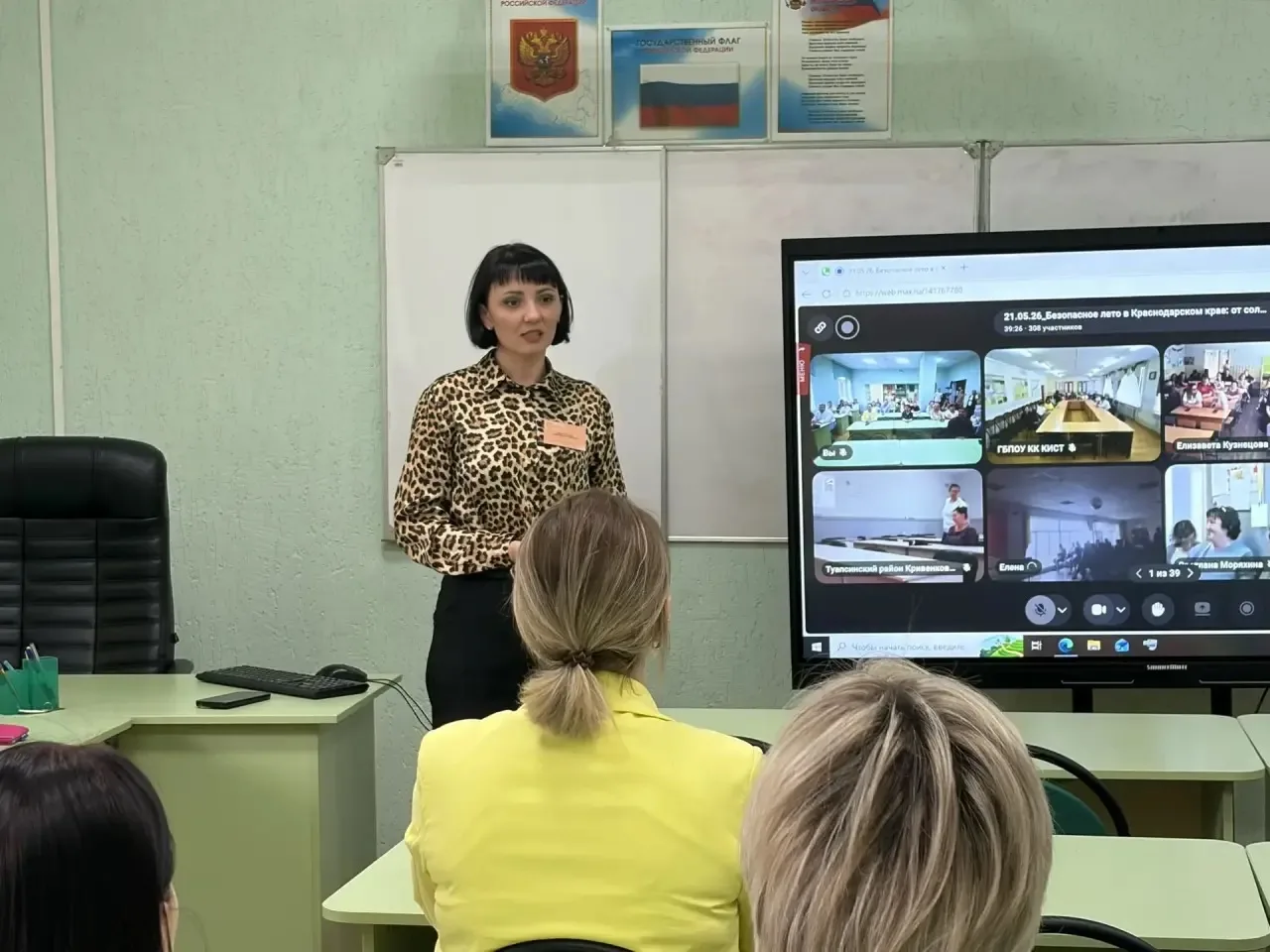 📢 Наши родители – в деле!
Краснодарский политехнический техникум присоединился к краевому проекту «