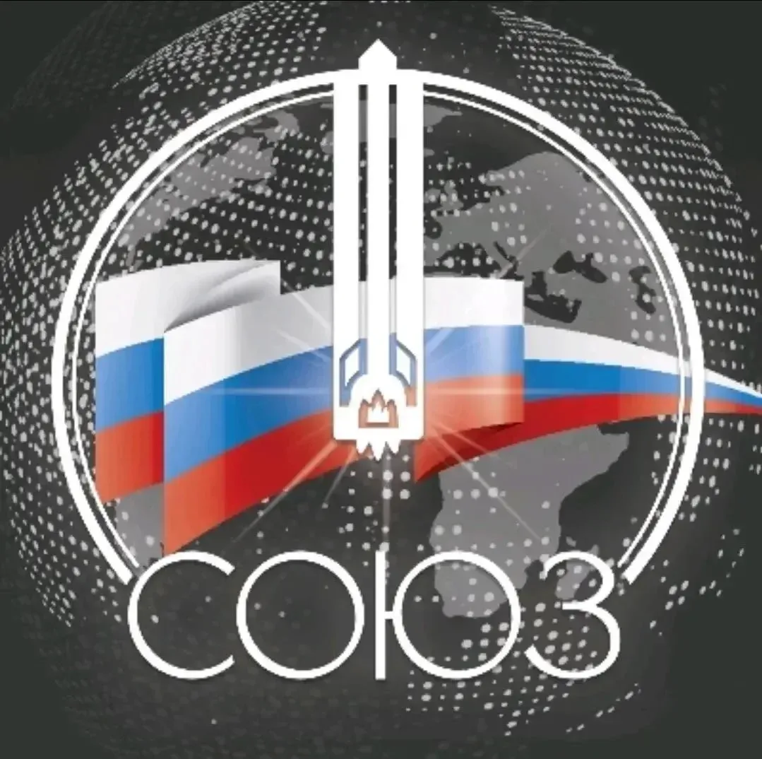 АО "ФЦДТ Союз" приглашает на работу электромонтеров по ремонту и обслуживанию электрооборудования. 

