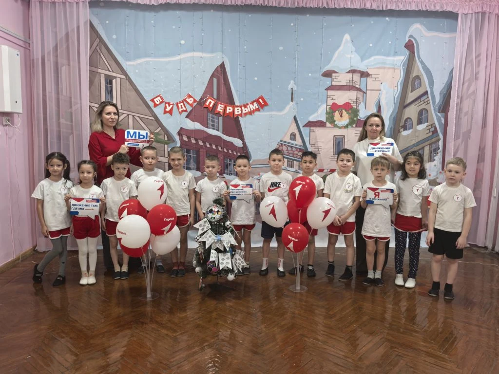 🌟 Дружба, спорт и творчество объединяют сердца! 🌟

Сегодня состоялось яркое мероприятие — встреча 