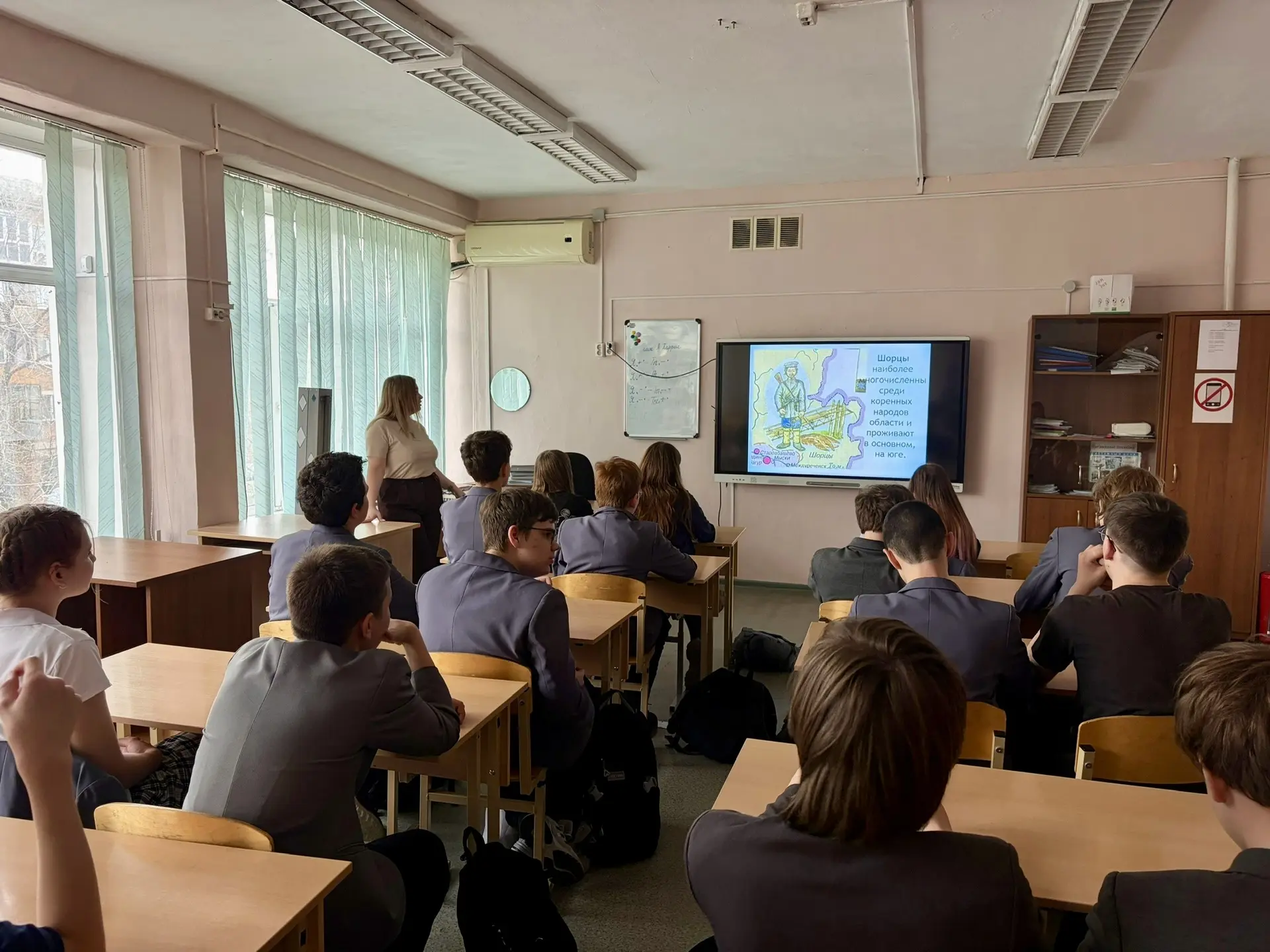 🇷🇺«Пока мы едины - мы непобедимы!»💪

🎭В стенах нашего лицея прошел муниципальный урок «Язык и ку