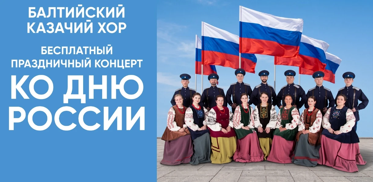 📣 Добрый день, уважаемые родители и ученики!

Приглашаем вас провести праздничный день в красивой о