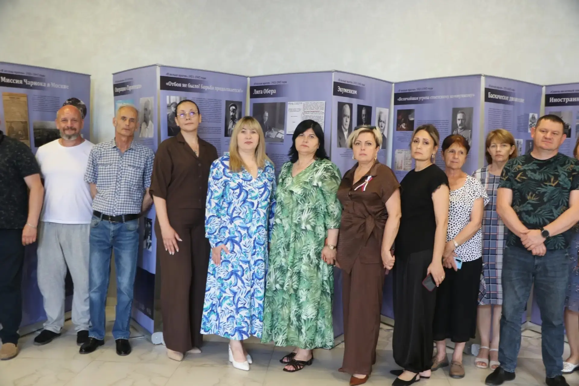 📚 Руководство и коллектив нашей библиотеки стали гостями открытия экспозиции, посвященной защите су