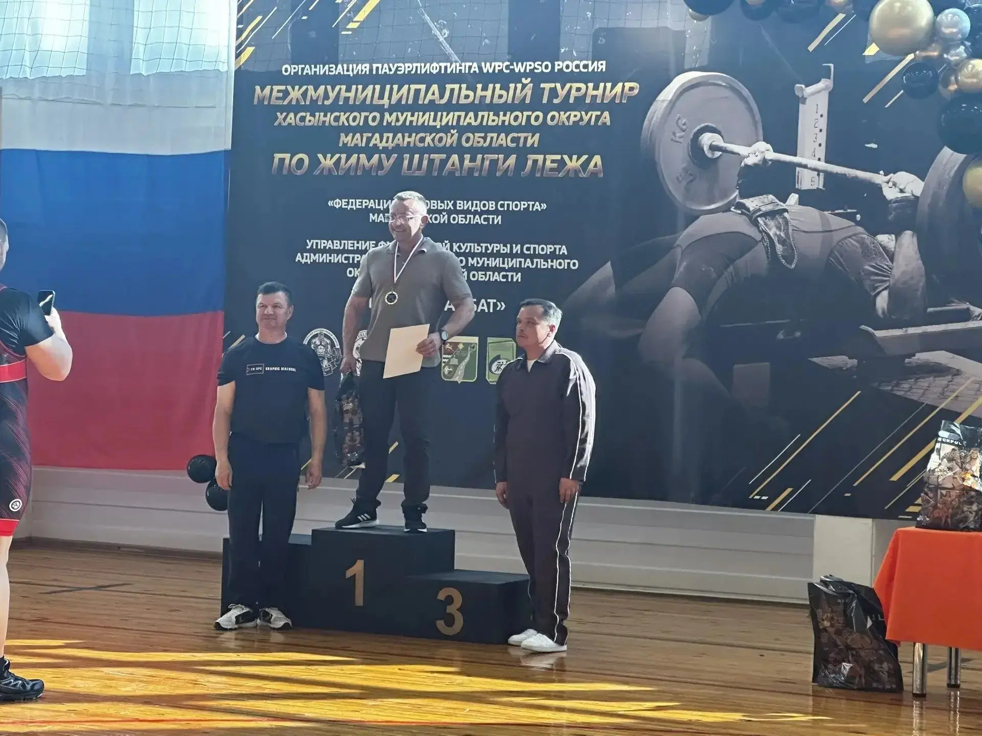 Железный характер и стальной дух Колымы!

В воскресенье 7 июня в спорткомплексе МКУ ФОК «Арбат» в Па