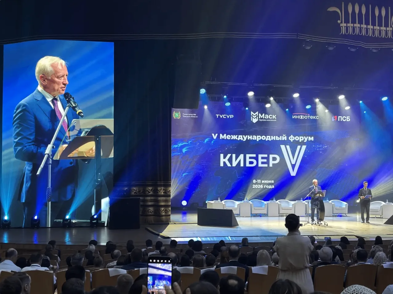 Казалось бы, что общего между сохранением животного мира и кибербезопасностью? Многое! Сегодня мы по