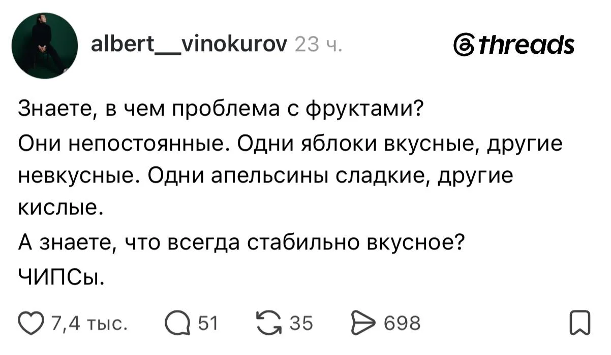С пивом, естественно 🤭

Оно тоже редко подводит.

Московская барыня. Подписаться