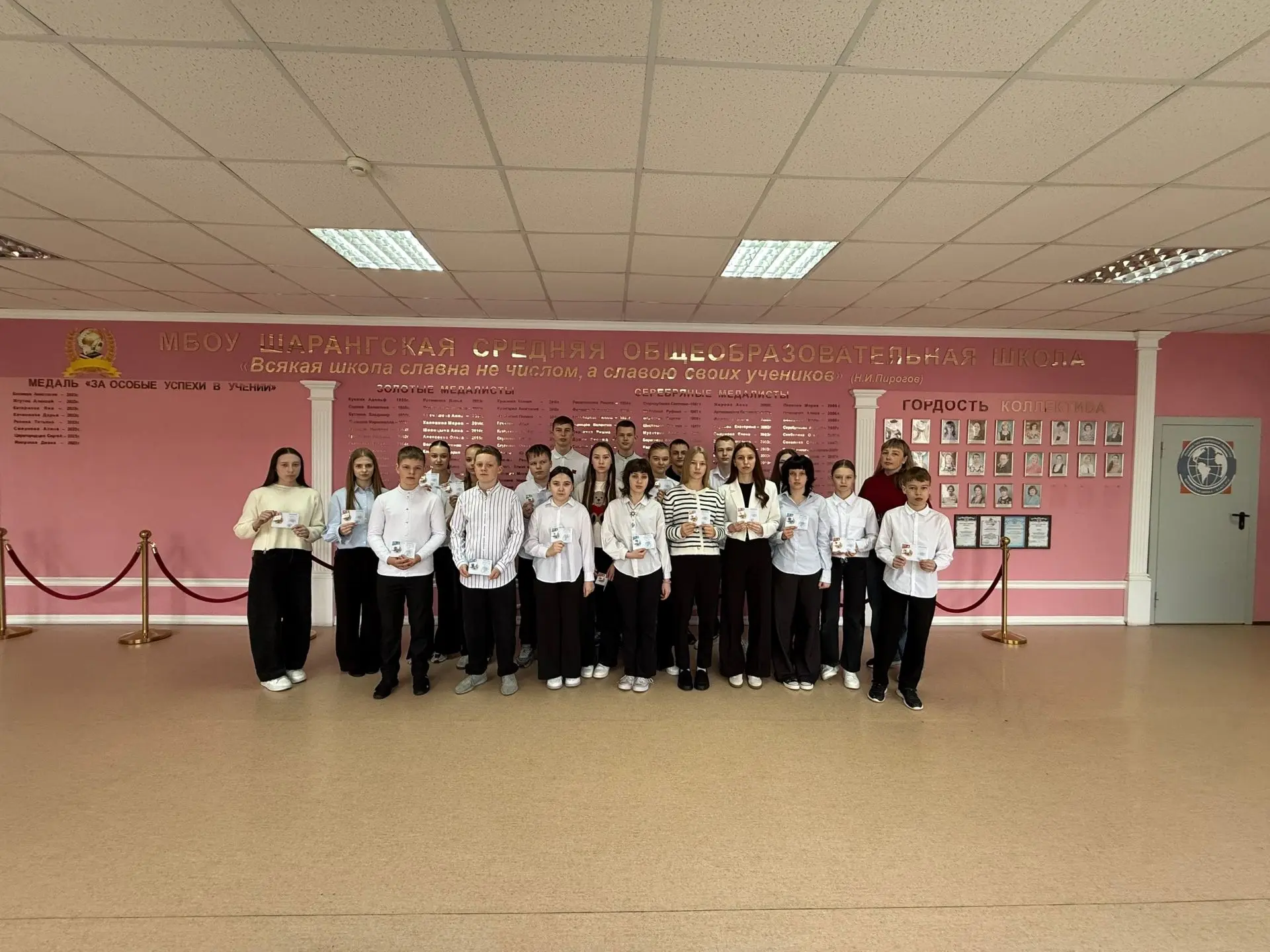 🔥ВФСК ГТО🔥   
💥Руководитель муниципального центра тестирования А.А. Малышева в торжественной обст
