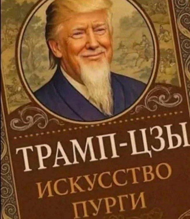 Трамп: 
СЕГОДНЯ НОЧЬЮ Соединённые Штаты нанесут по Ирану ОЧЕНЬ МОЩНЫЙ удар.


Трамп час спустя:
Исхо