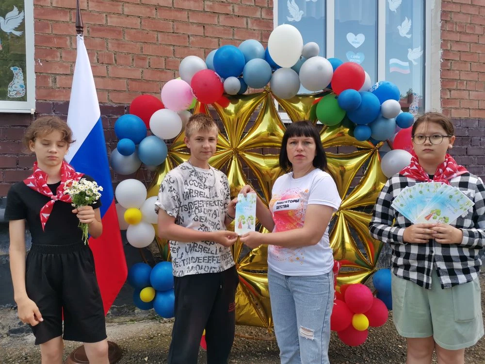 МояРоссия: Заряжаемся главным!🇷🇺 

11 июня, в преддверии главного государственного праздника — Дня
