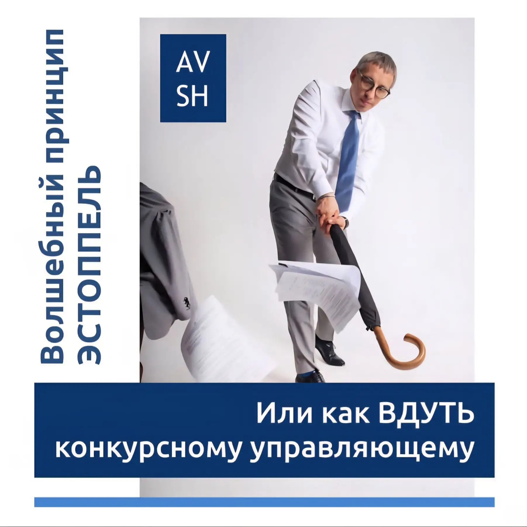 Немного предыстории, что бы вы понимали все нюансы.
⠀
Девушка в 2004 году купила маленький домик и з